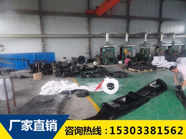 止水帶生產(chǎn)車間